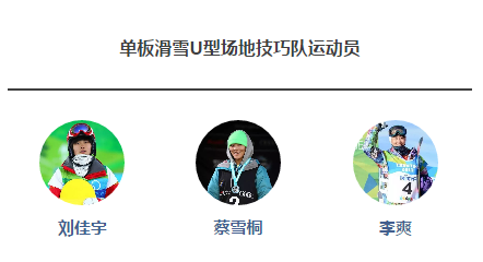 多彩同盟(中国游)官方网站