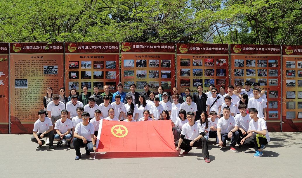 多彩同盟(中国游)官方网站