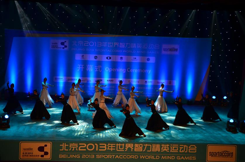 多彩同盟(中国游)官方网站