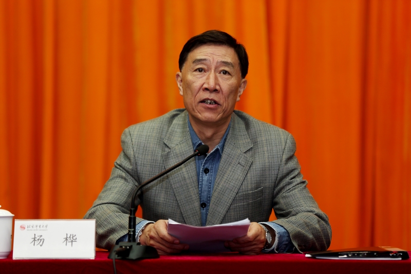 多彩同盟(中国游)官方网站