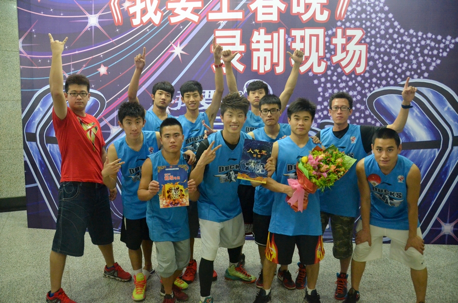 多彩同盟(中国游)官方网站