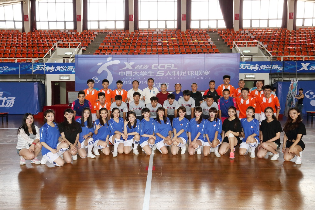 多彩同盟(中国游)官方网站