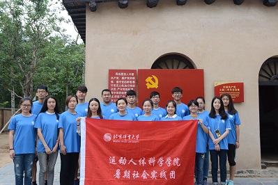 多彩同盟(中国游)官方网站