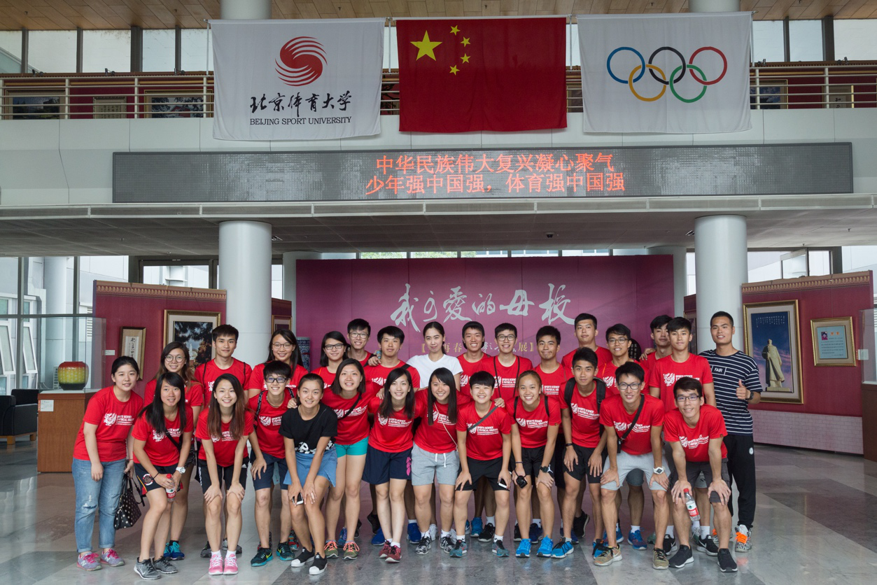 多彩同盟(中国游)官方网站