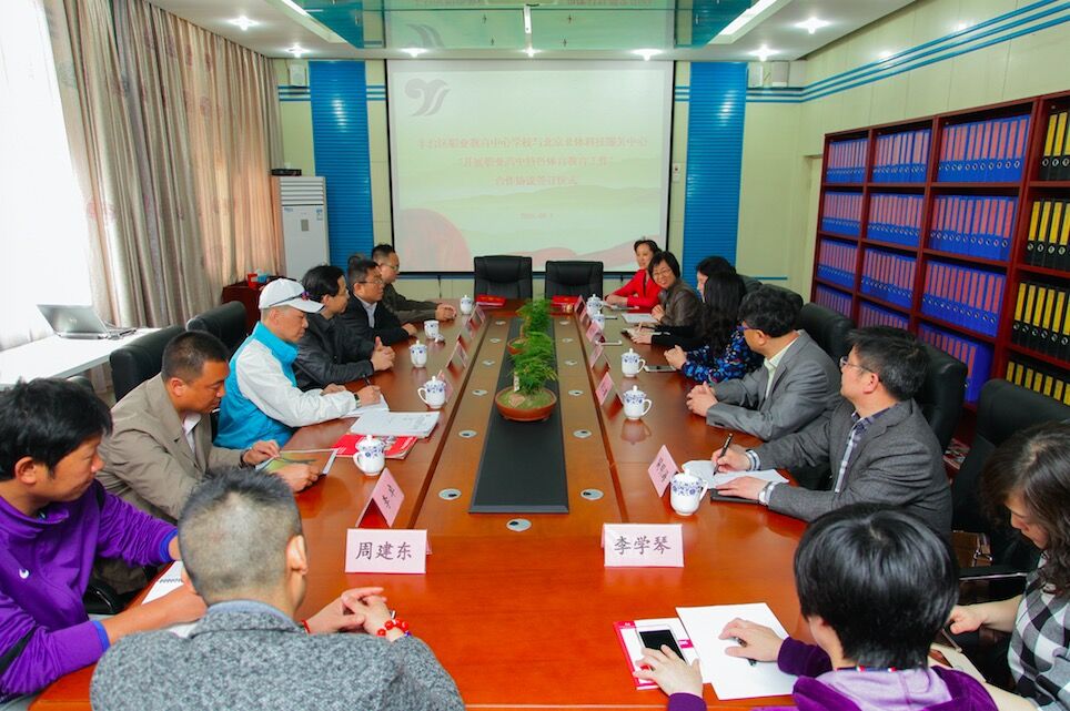 多彩同盟(中国游)官方网站