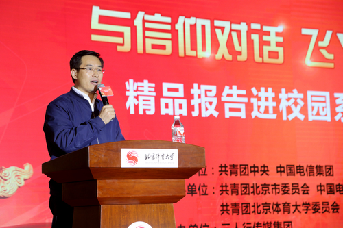 多彩同盟(中国游)官方网站