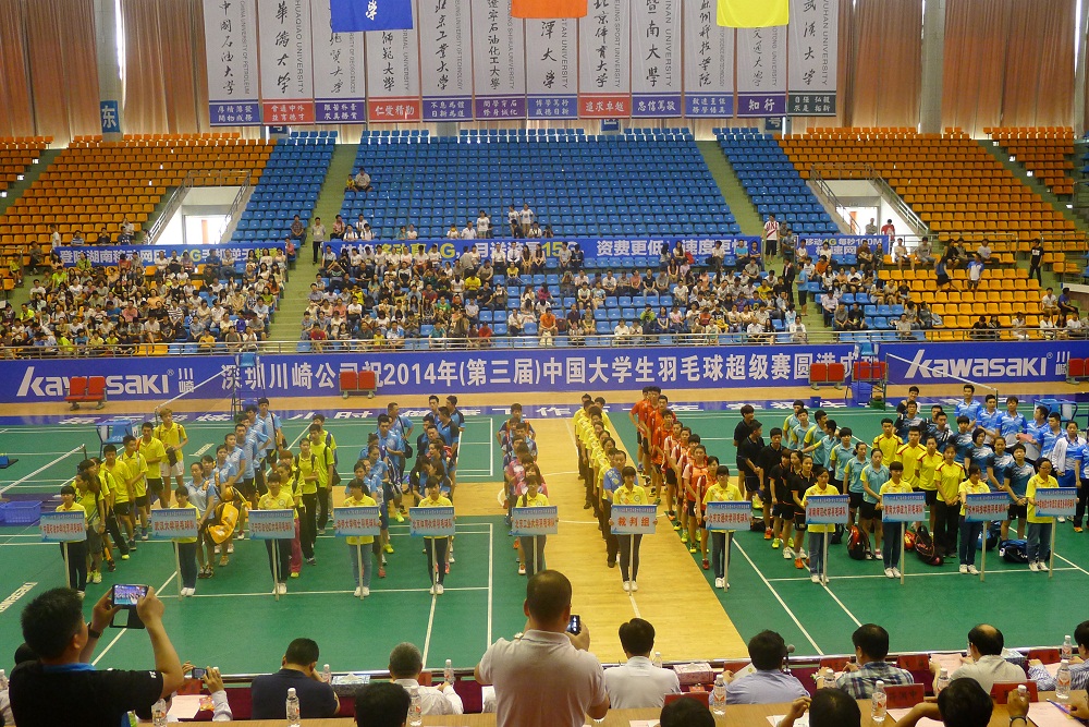 多彩同盟(中国游)官方网站