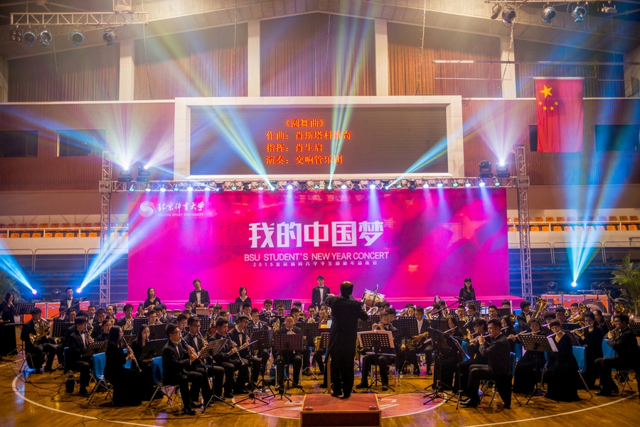 多彩同盟(中国游)官方网站