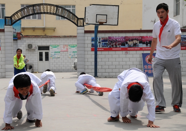 多彩同盟(中国游)官方网站