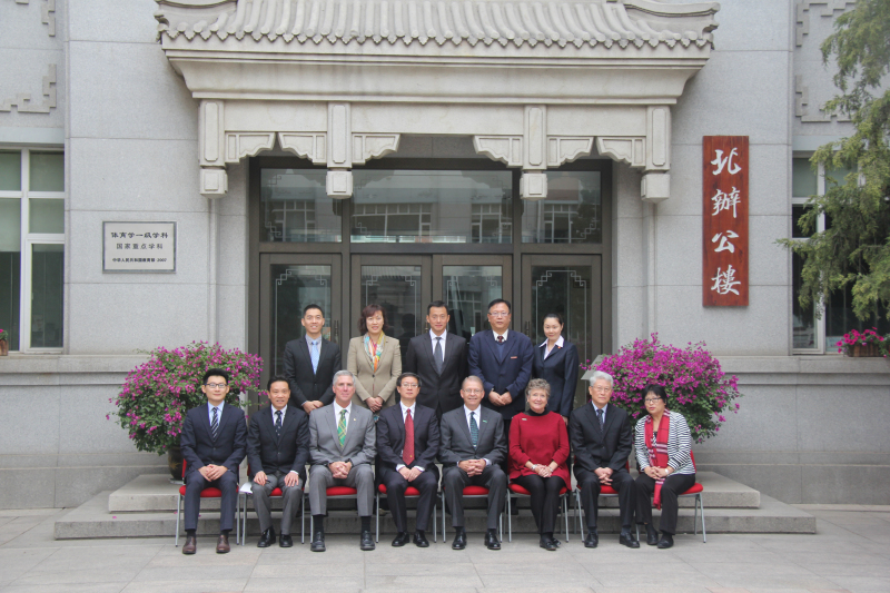 多彩同盟(中国游)官方网站