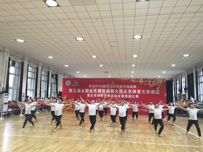 多彩同盟(中国游)官方网站