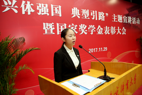 多彩同盟(中国游)官方网站