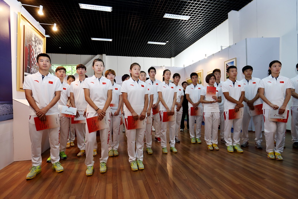 多彩同盟(中国游)官方网站