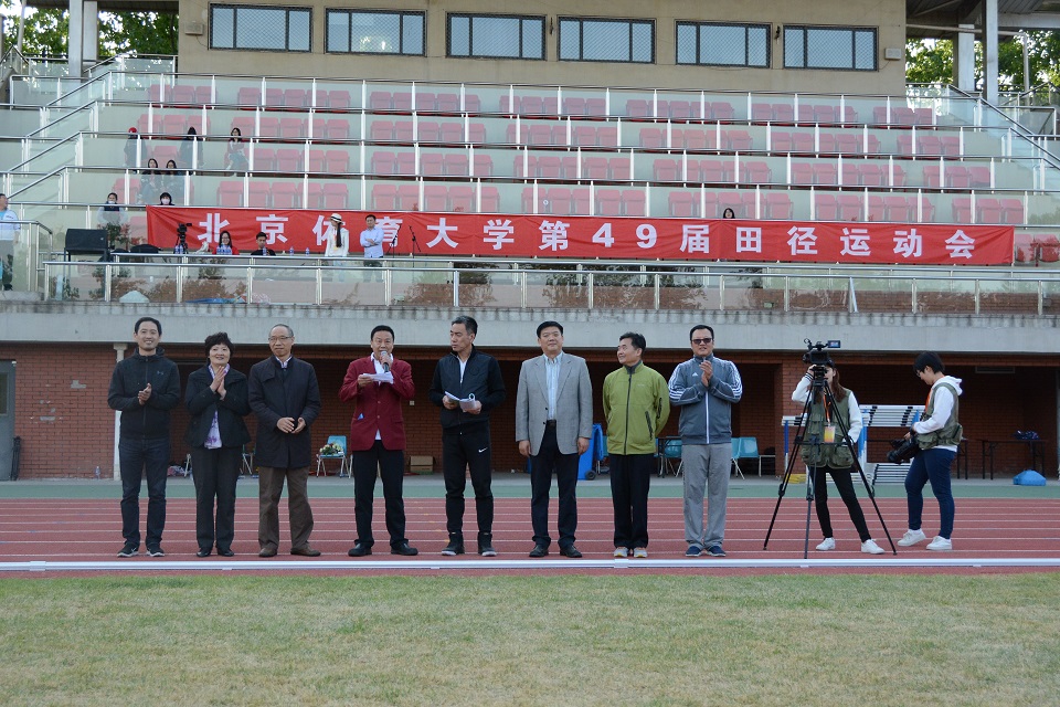 多彩同盟(中国游)官方网站