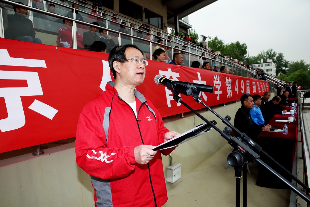 多彩同盟(中国游)官方网站