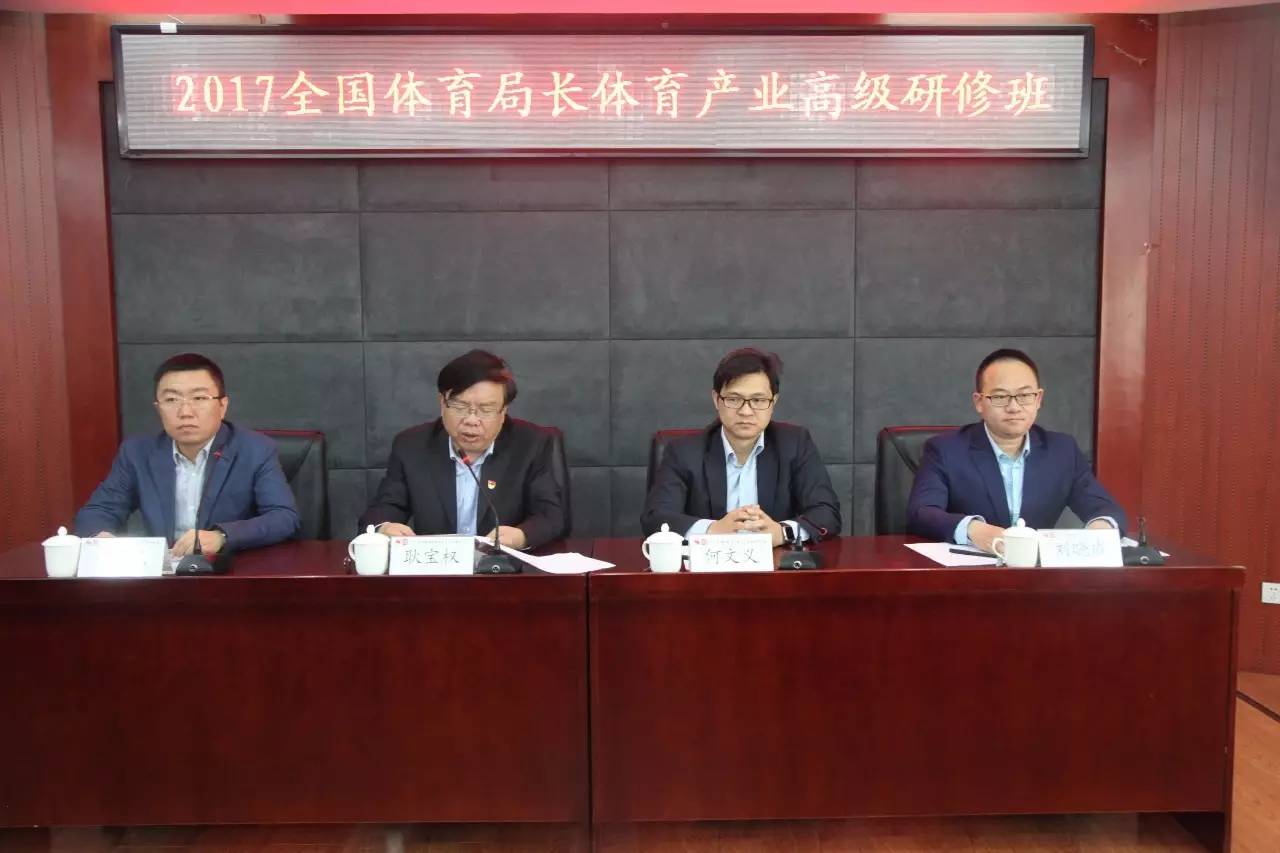 多彩同盟(中国游)官方网站