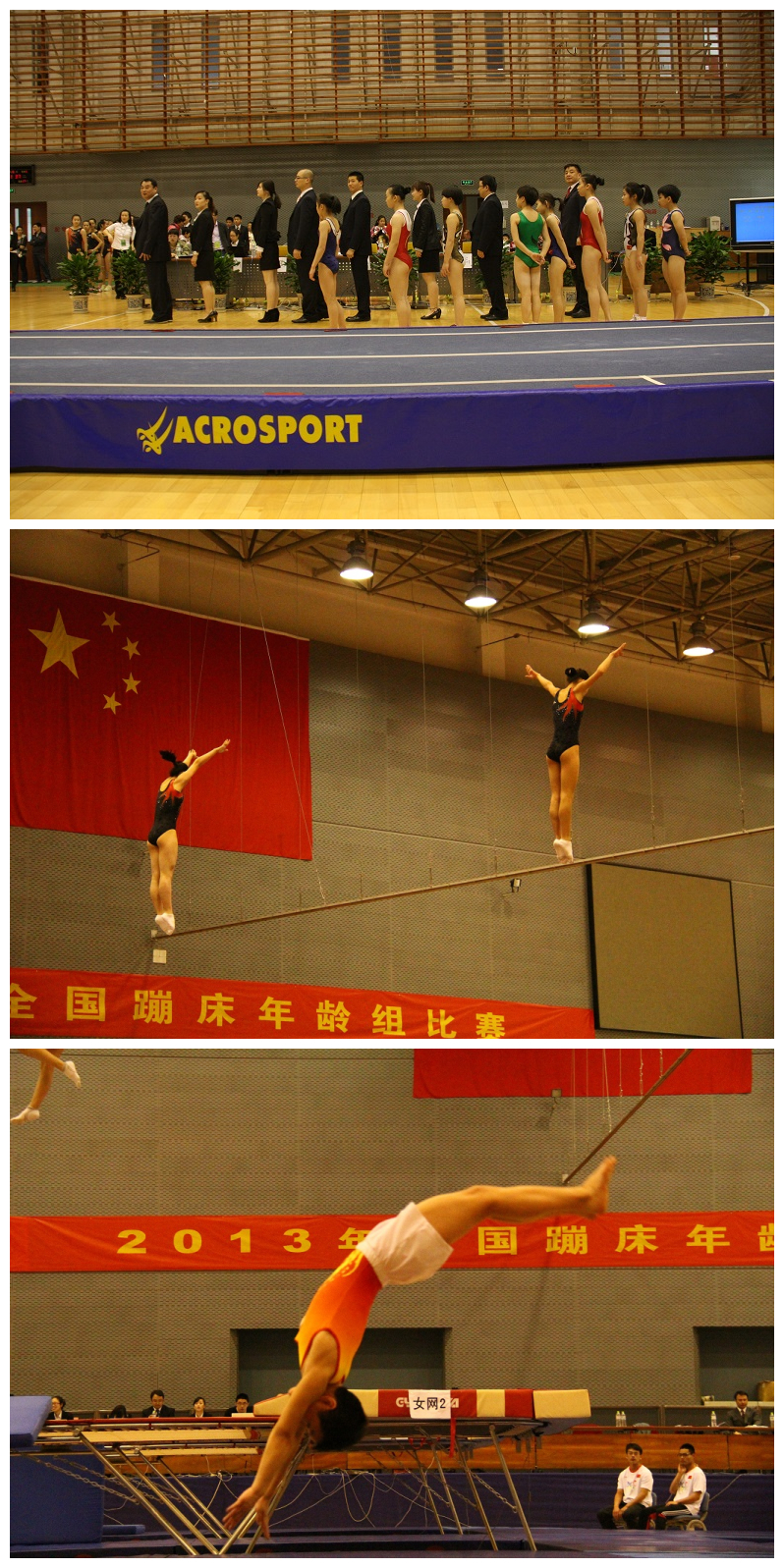 多彩同盟(中国游)官方网站