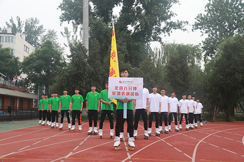 多彩同盟(中国游)官方网站