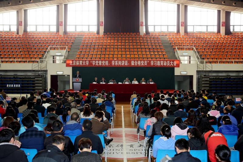 多彩同盟(中国游)官方网站