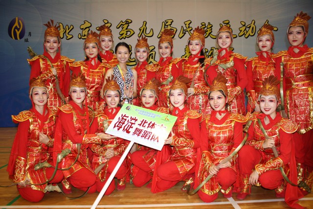 多彩同盟(中国游)官方网站