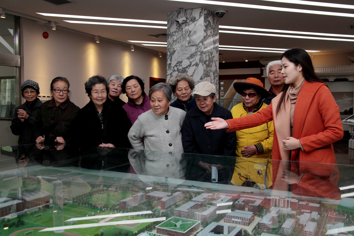 多彩同盟(中国游)官方网站