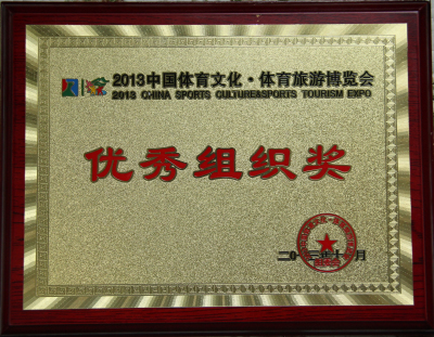 多彩同盟(中国游)官方网站