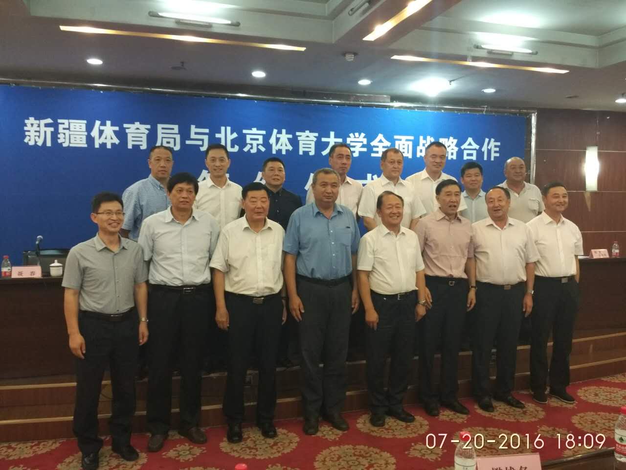 多彩同盟(中国游)官方网站