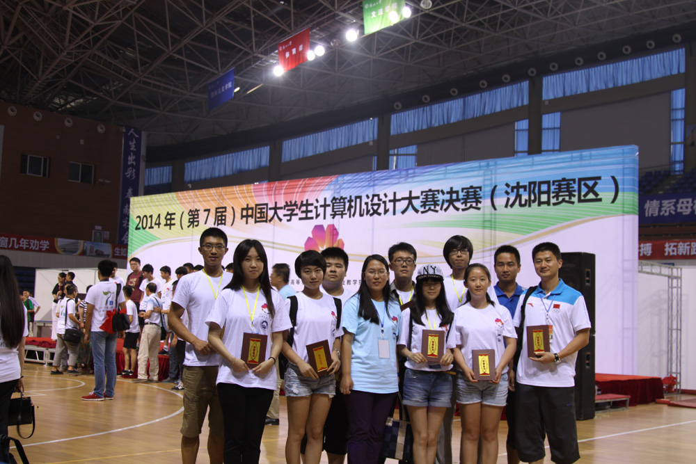 多彩同盟(中国游)官方网站