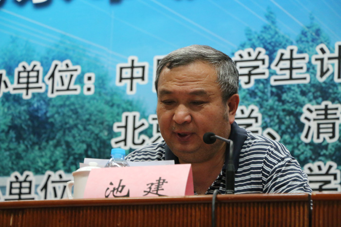 多彩同盟(中国游)官方网站