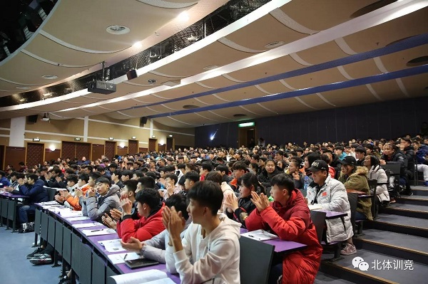 多彩同盟(中国游)官方网站