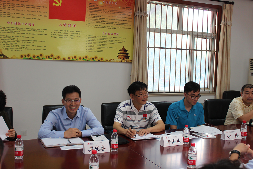 多彩同盟(中国游)官方网站