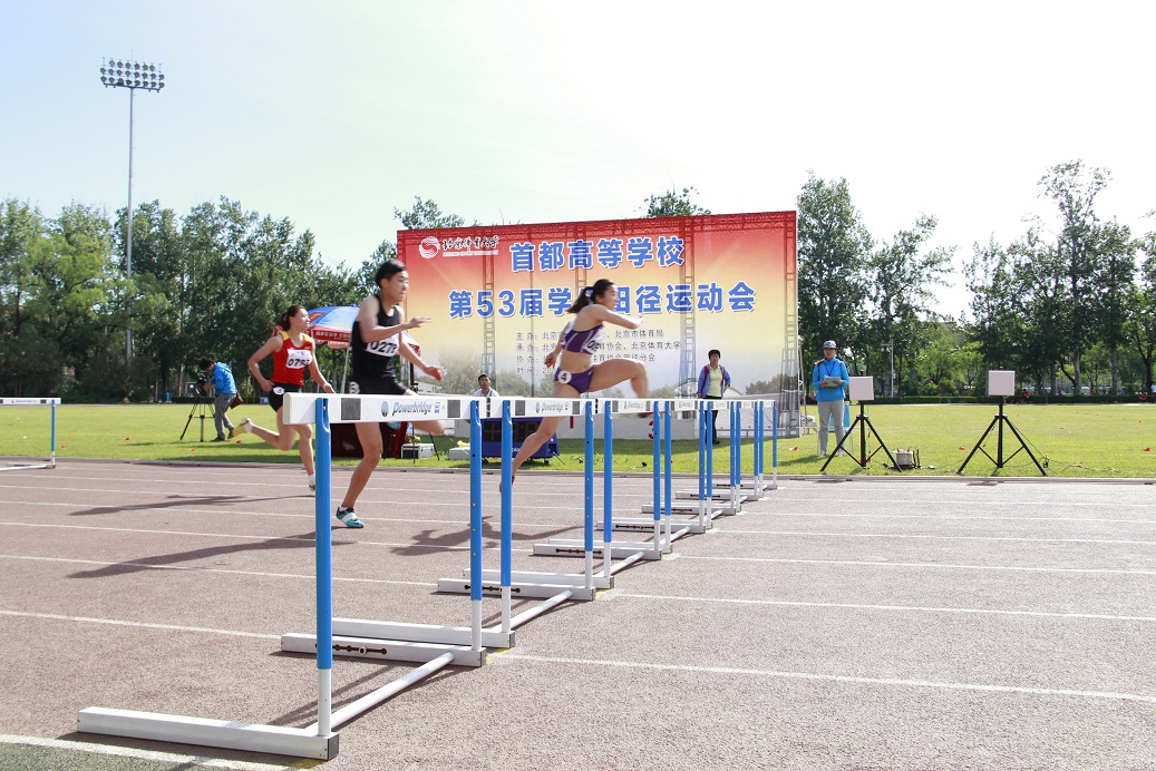 多彩同盟(中国游)官方网站