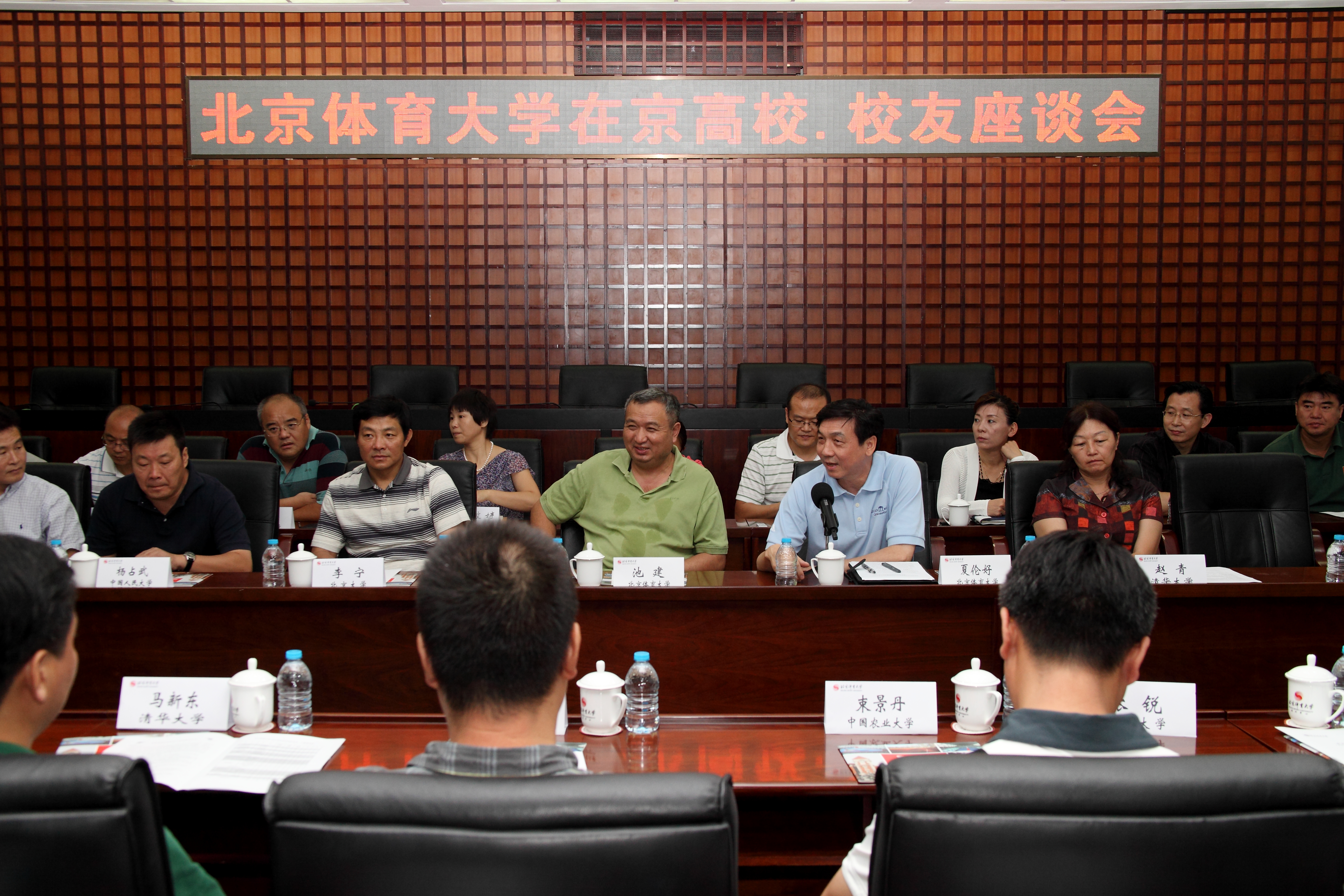 多彩同盟(中国游)官方网站