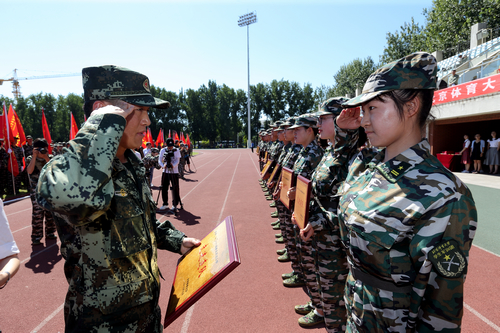 多彩同盟(中国游)官方网站