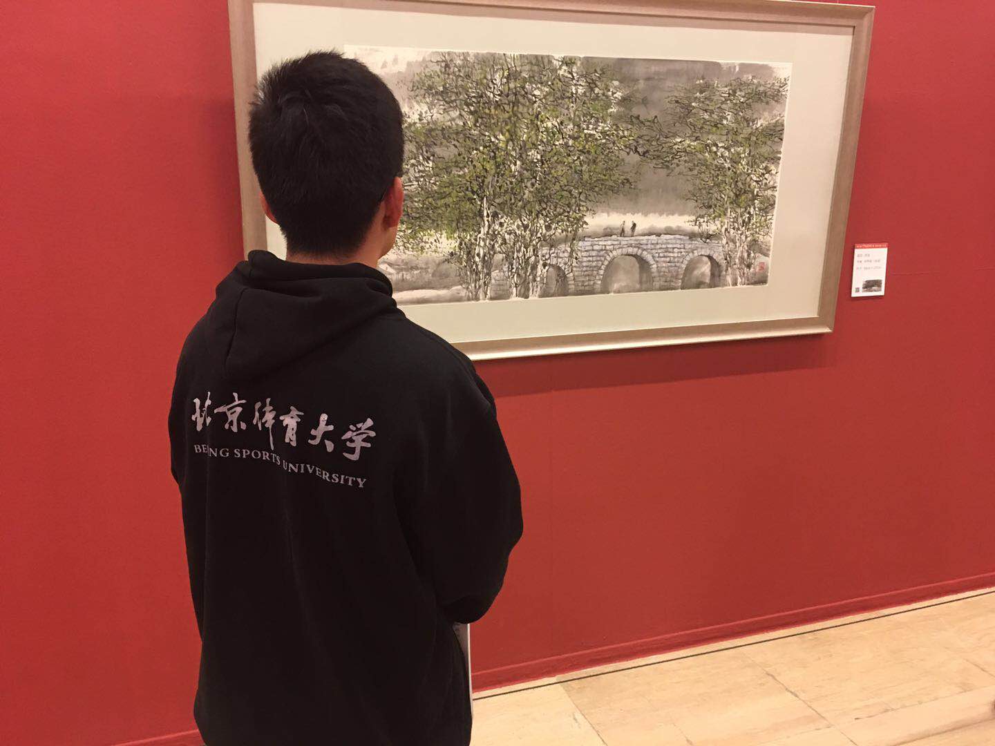 多彩同盟(中国游)官方网站