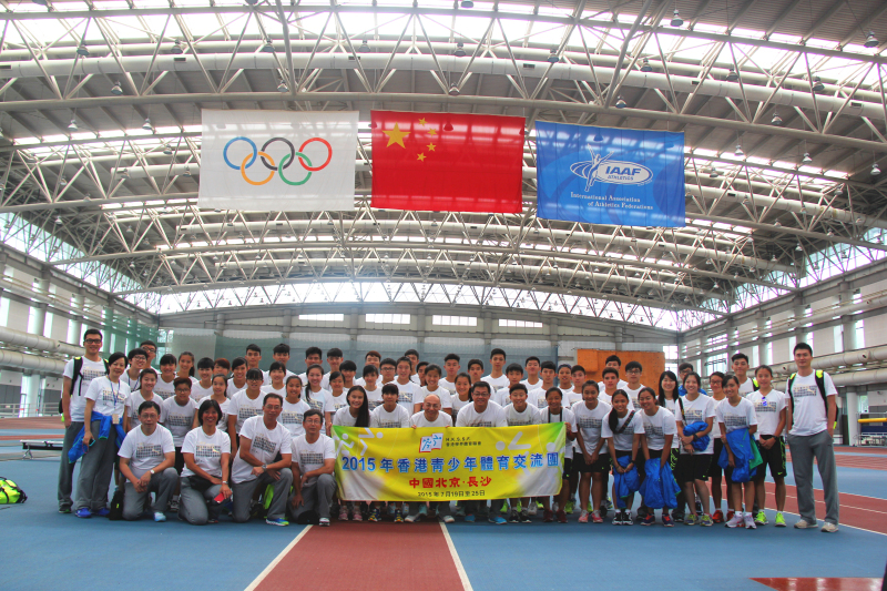 多彩同盟(中国游)官方网站