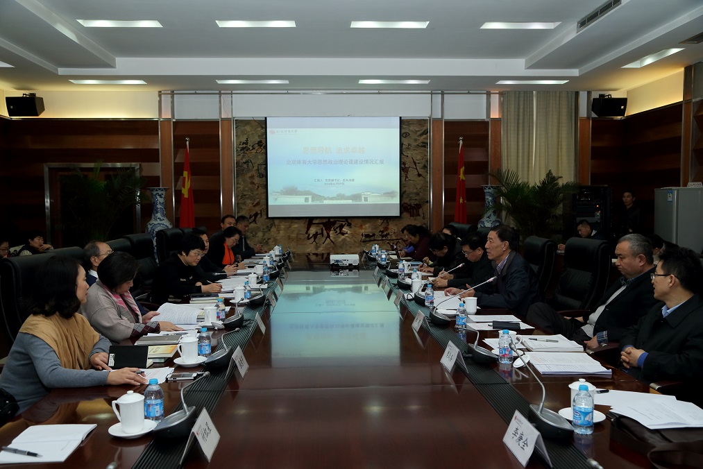 多彩同盟(中国游)官方网站