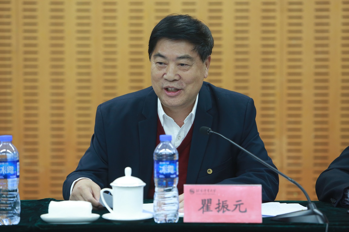 多彩同盟(中国游)官方网站