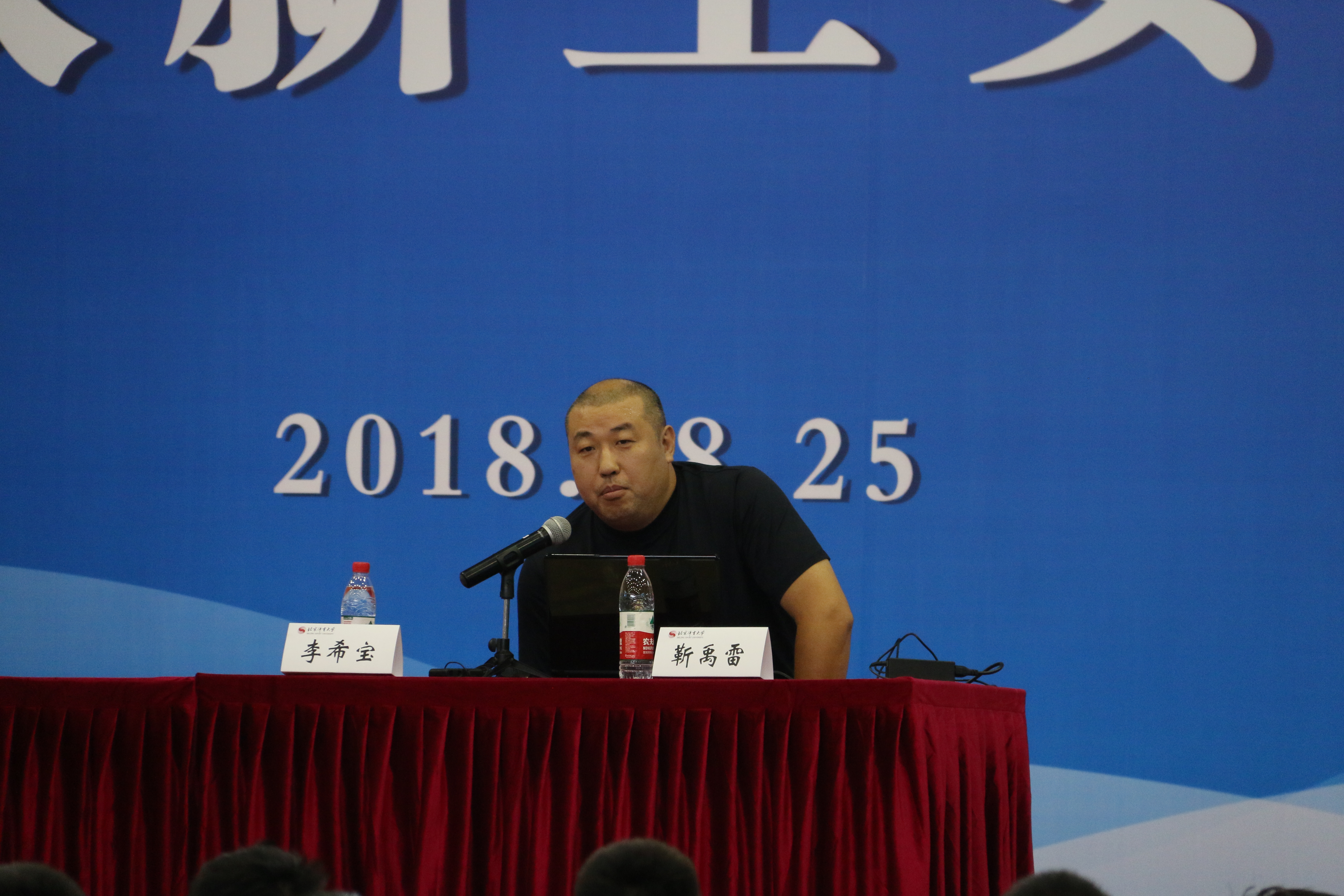 多彩同盟(中国游)官方网站