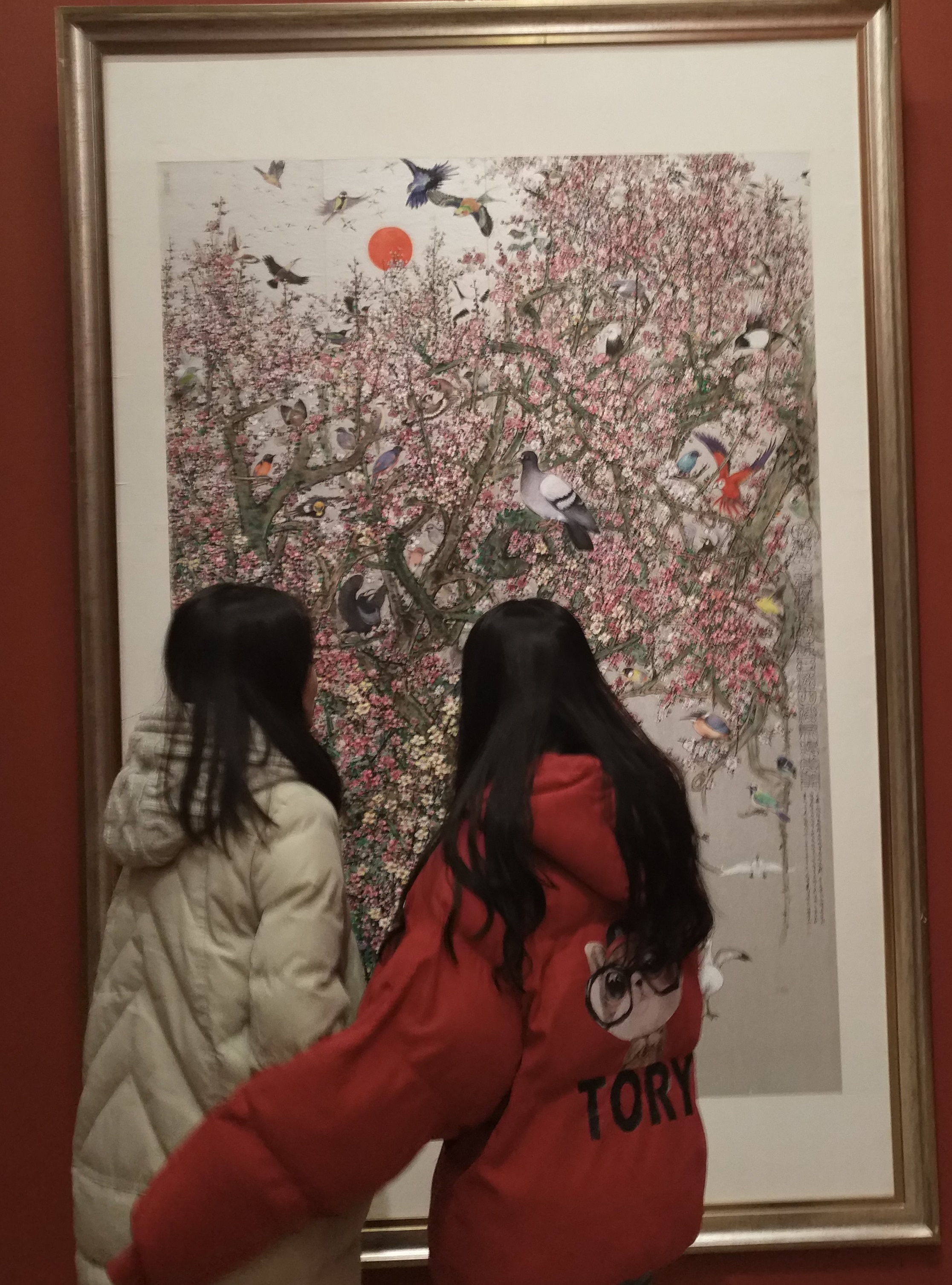 多彩同盟(中国游)官方网站