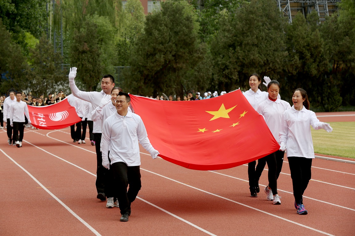 多彩同盟(中国游)官方网站