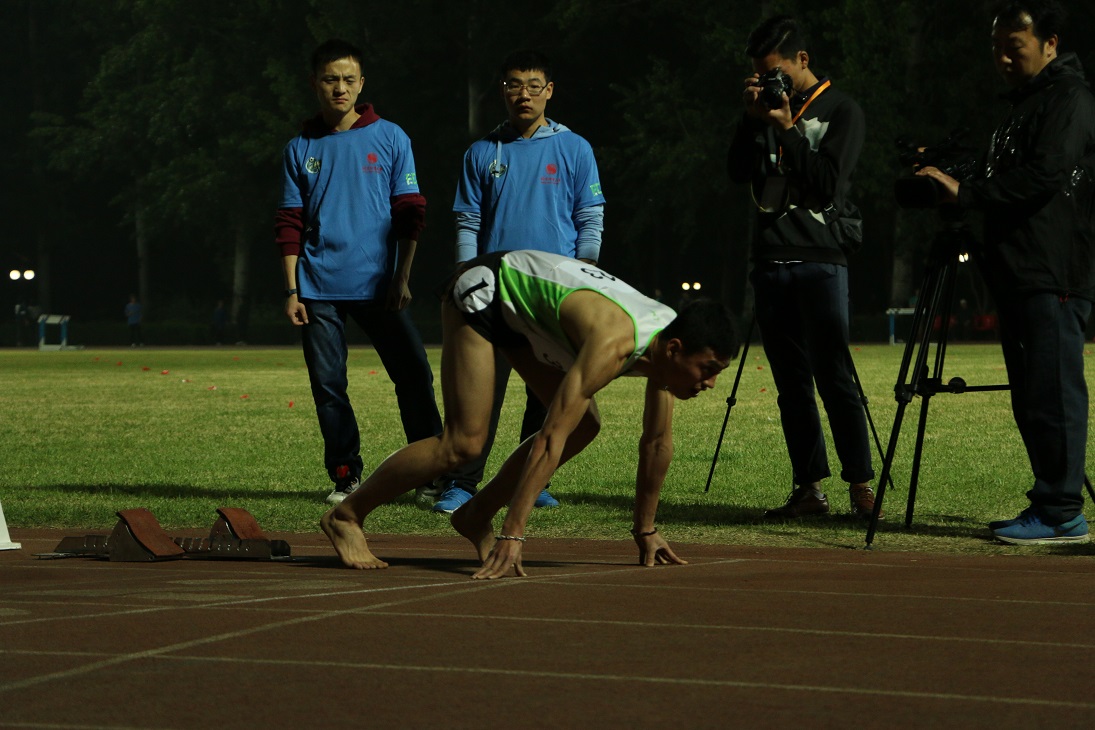 多彩同盟(中国游)官方网站