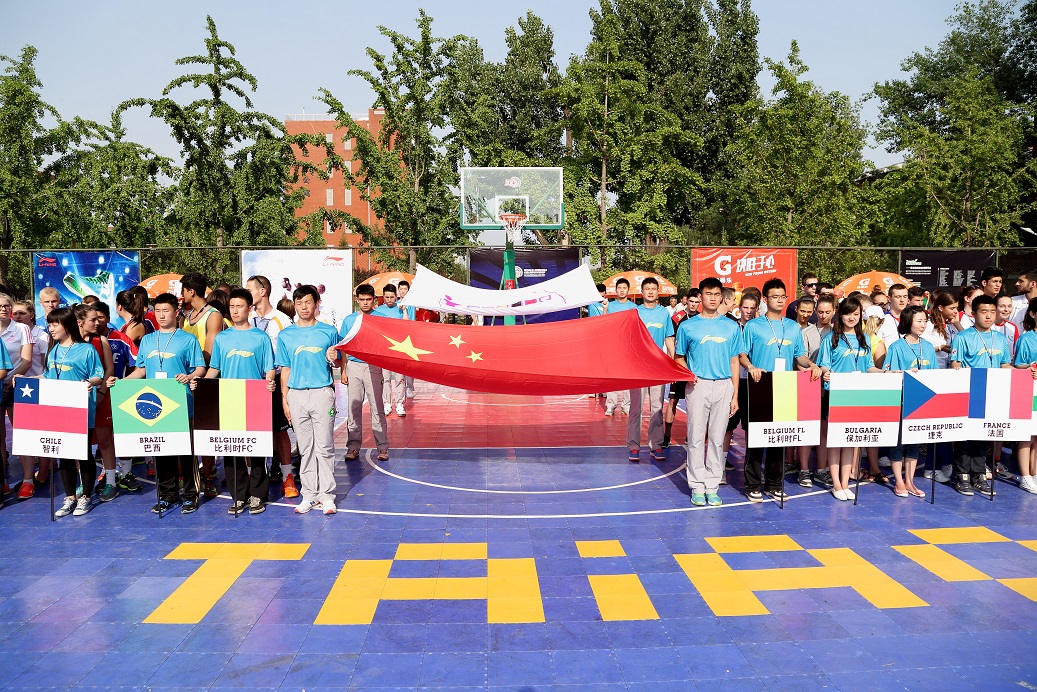 多彩同盟(中国游)官方网站