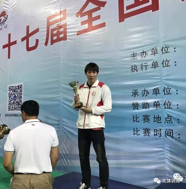 多彩同盟(中国游)官方网站