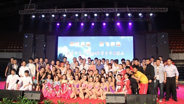 多彩同盟(中国游)官方网站