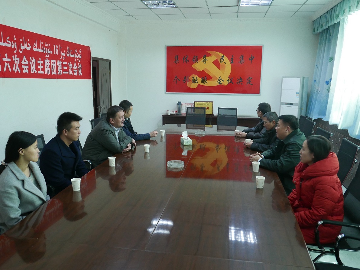 多彩同盟(中国游)官方网站