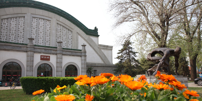 多彩同盟(中国游)官方网站