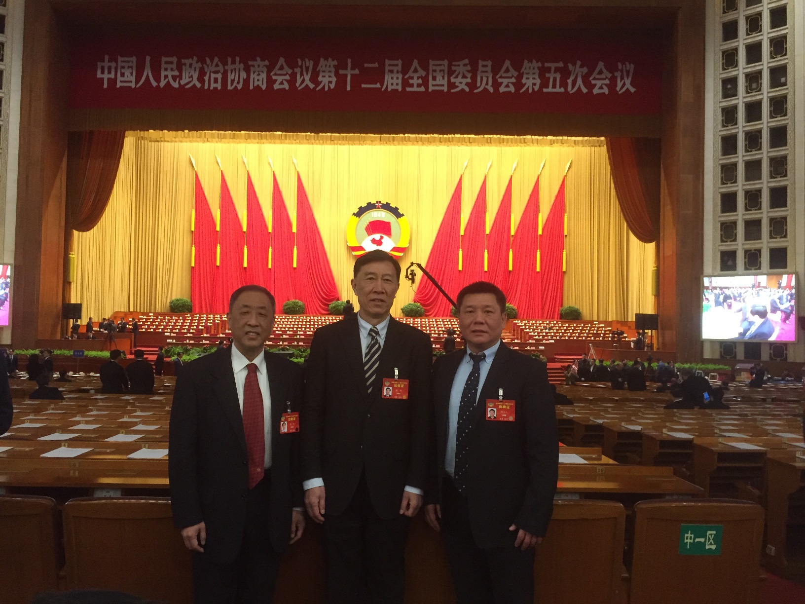 多彩同盟(中国游)官方网站