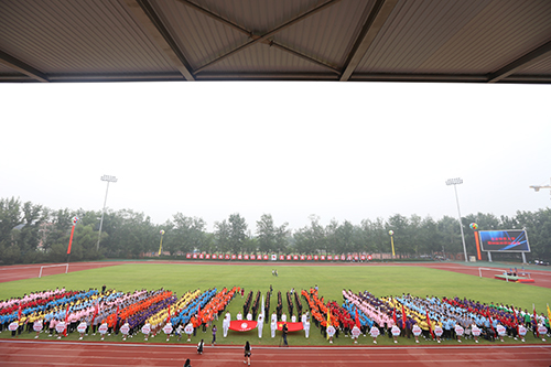 多彩同盟(中国游)官方网站