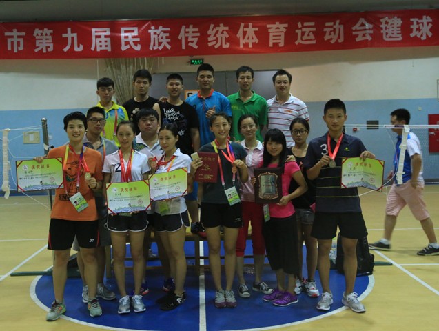 多彩同盟(中国游)官方网站